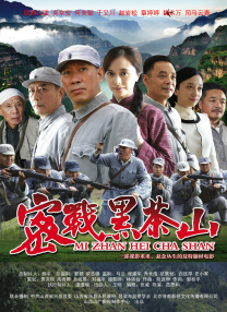 亚洲无遮挡av